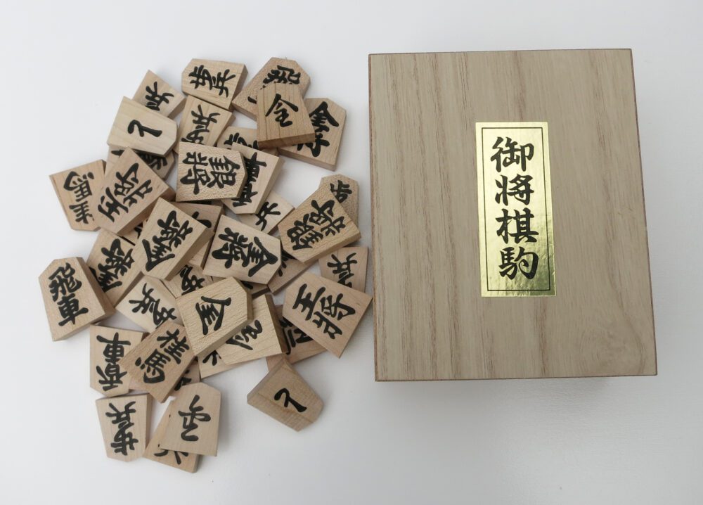 2-kanji pieces