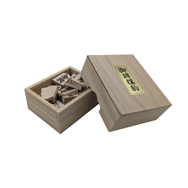 Box of shogi set with pieces